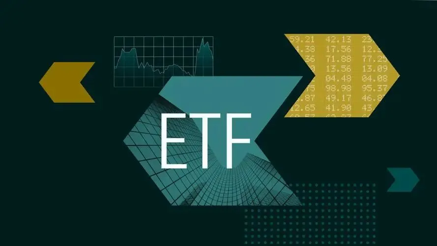 主动ETF来了,券商赢了还是科技赢了?