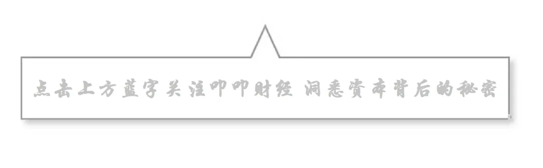 罕见!保荐券商单方面“强撤”上市材料,东实环境闯关北交所告败在即:研发真实性连遭“灵魂三问“,审核关键期,多位核心人员相继离职