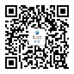 【每日观点】A股放量反弹券商板块爆发,商务部制裁10家美企