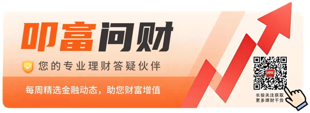 长城证券深度解析:国企上市券商全貌,官方交易APP一次讲清