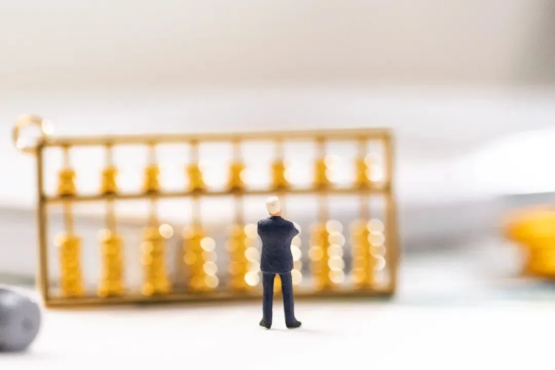 2026金融岗薪资更新:券商/银行/资管哪类岗位涨薪最猛?