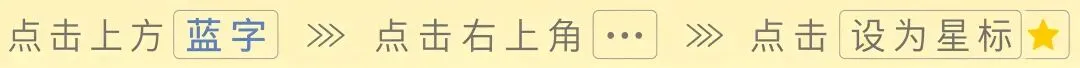 6.23 又是主线切副线(券商)的节点