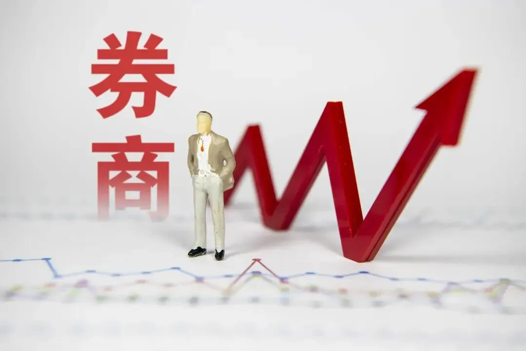 券商又异动了,这次资金在押注什么?
