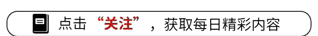 A股早盘低开分化:券商秒板北证50领涨,3600股翻红?