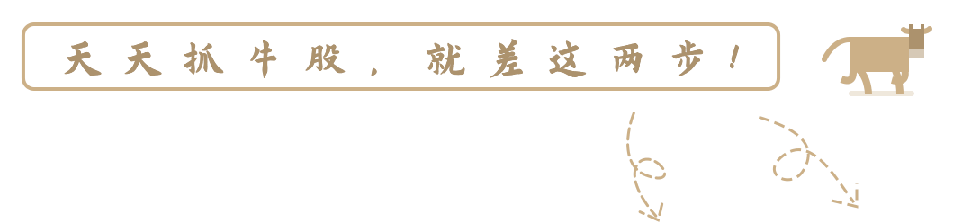 保险和券商代表了两个方向