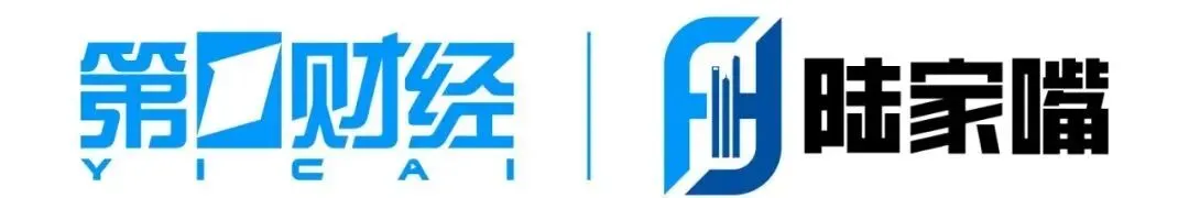 财富观 | 多家大市值龙头遭券商下调盈利预测