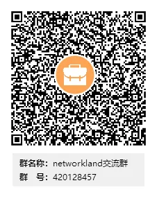 上市国资券商(内推)·债券承做日常实习生·坐标成都/北京/深圳/远程【进群获取更多实习】