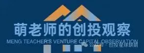 正在走向舞台中央的券商系 PE