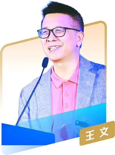 微博禁言之“万倍叔”王文:中国的券商可能是未来的茅台和五粮液