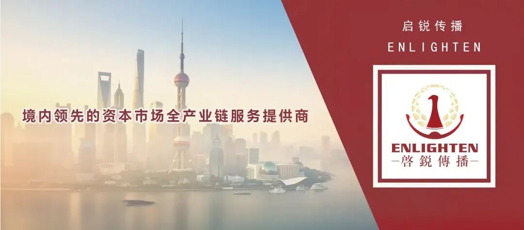 硬科技IPO红利释放 券商投行业绩将延续高增长
