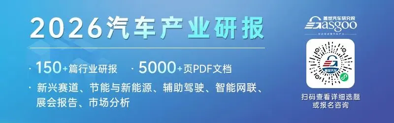 具身智能应用场景研究报告:量产将至,万亿市场引爆在即