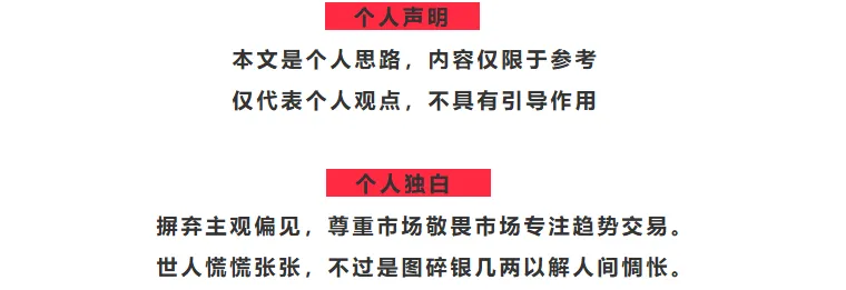 2026 券商佣金大战白热化!万1免5.万0.85免五 小额交易省钱干货,一文分清免五陷阱与合规低佣方案