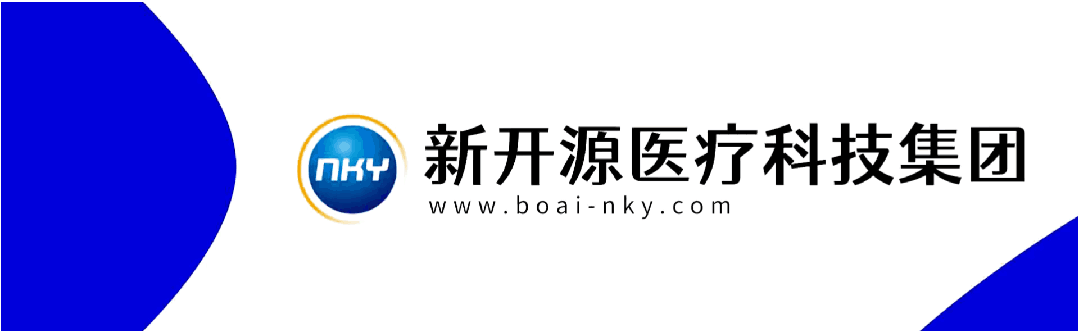 新开源亮相2026新财富券商研究年会:以全球PVP龙头之姿,重塑产业链价值坐标