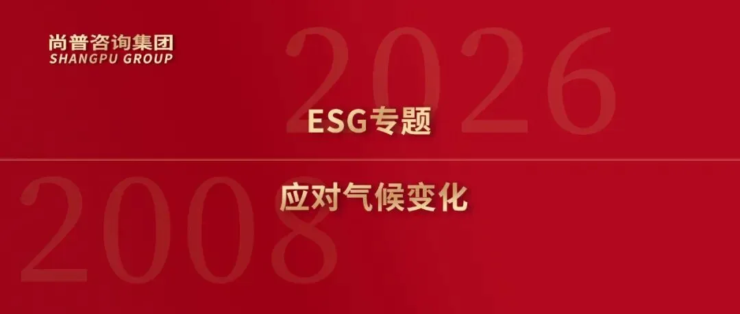 前次IPO被否,更换券商改道科创板获受理!