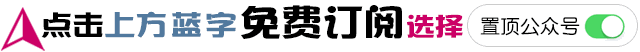下半年A股怎么走?这些券商的年中选股新逻辑一定要看!