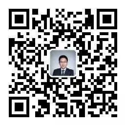 境外炒股监管收紧:内地投资者、境外券商与跨境资金的法律边界