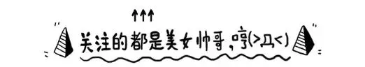 就读体验|港理工ORRA毕业→留港券商交易员,用1.5年打破你对港理工的认知!