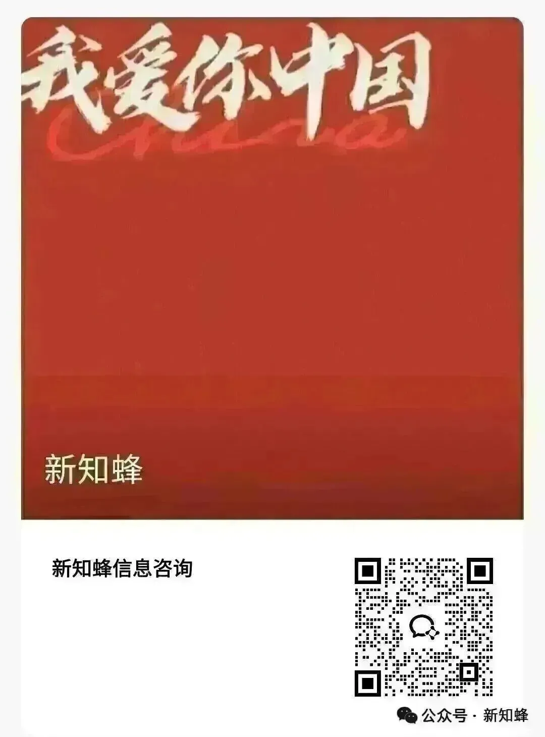美国做市商海纳起诉百名交易者牵动跨境券商整治需警惕美方借市场执法挤压中资海外融资空间
