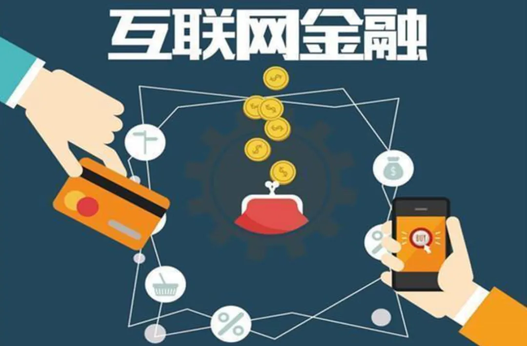 券商“五篇大文章”评价新规出台!券商评价新规落地!主力重仓互金龙头迎估值重估?92%散户错蹭无流量空壳踏空大金融行情?