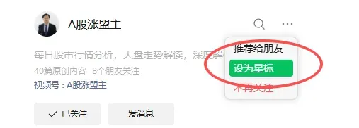 券商在吼、AI在抖,市场风格要切换了?明后两天很关键!