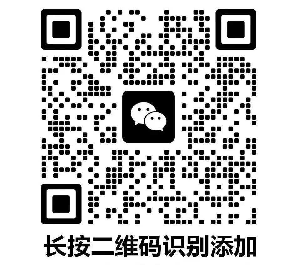 2026年券商低佣费率汇总,万1免五、万0.85免五开户,全网低佣渠道汇总!2026最新!