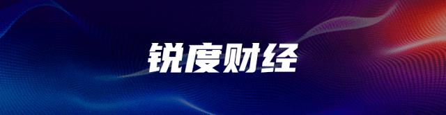 “金融是新消费”:券商新规说了什么?