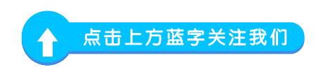炸锅!券商彻底砍高薪:终身追责+反向讨薪,金融赚快钱时代落幕