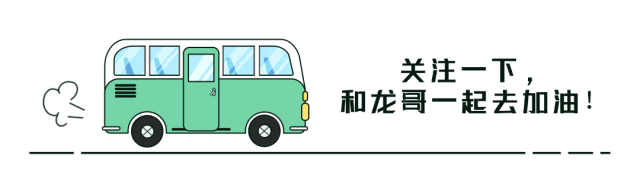 某券商香港子公司,招信息技术岗!