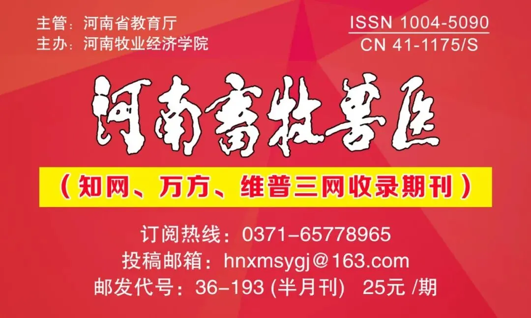 猪价突破11元关口,反转还是反弹?两大券商激辩,后市怎么走?