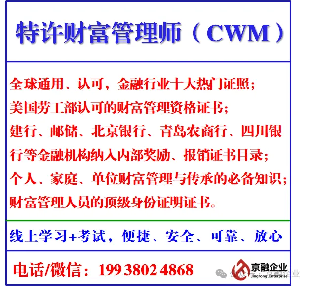 5家券商亮半年业绩,财富管理、国际业务、科技浪潮三大叙事共振