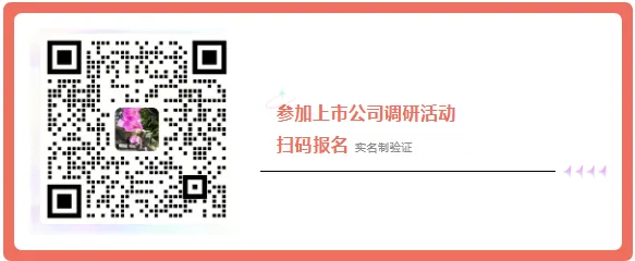 券商中报业绩分化显现!天风证券预增最高 693%,5 家发布官方半年业绩预告,板块估值处于近十年低位