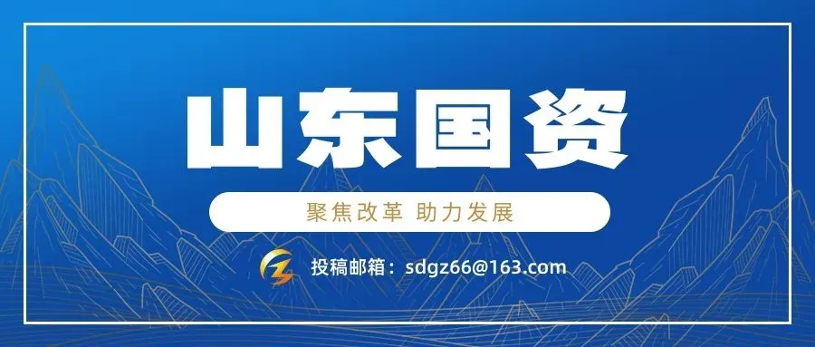 德邦证券:省属国资控股券商后的发展元年开局良好