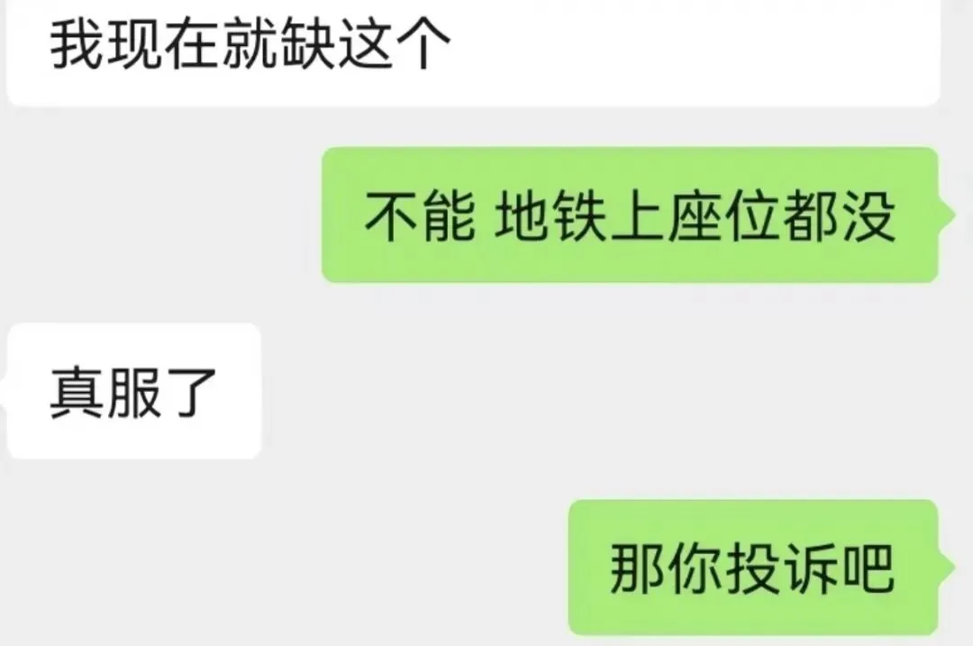 这样不尊重审计的券商,直接删人跑路,谁惯着!