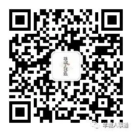 实习|头部券商 校招储备实习生招聘(上海/广州/留用)