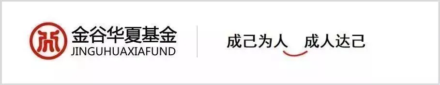 “券商一哥”,连续2个季度净赚百亿