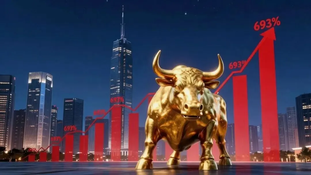 业绩最高预增693%!券商半年报集体爆发 ＂牛市旗手＂这次来真的?