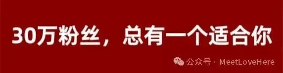 音符,男,某央企券商程序员,深大硕在读,93年,高163,深圳南山
