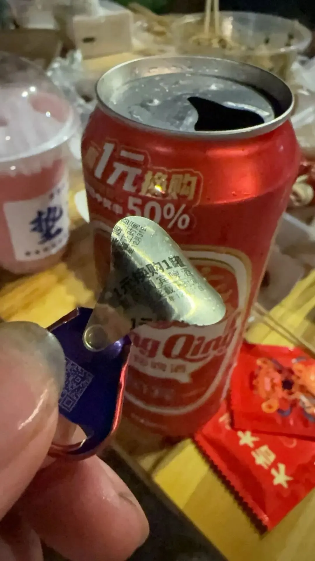 券商能逆袭吗?明天大A怎么看?