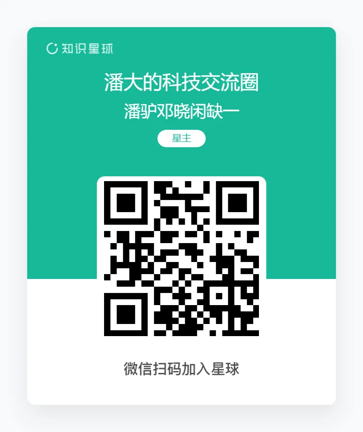 SK海力士利润预测下修,为什么券商仍看380万韩元?
