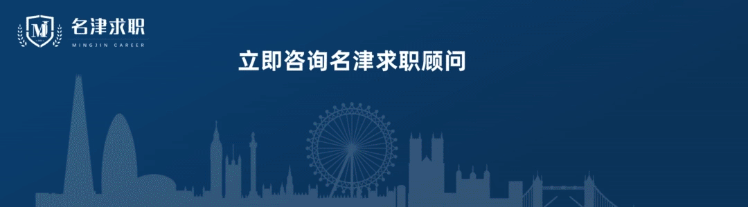 【招商证券】数字化产品经理实习生|参与券商数字化产品全流程实践