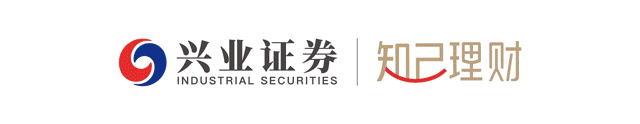 兴证国际上半年股权融资业务位列中资券商前五!