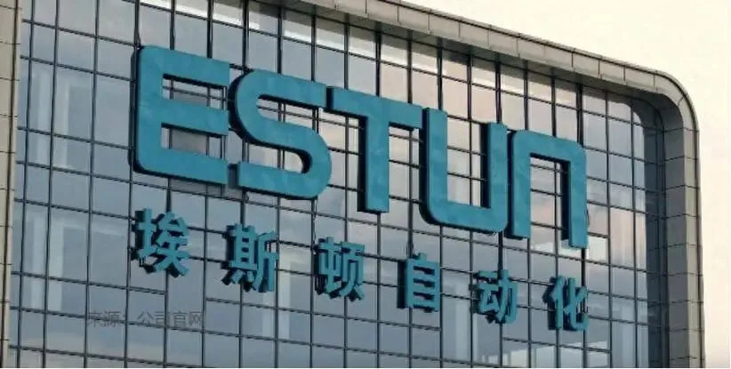 国产机器人龙头埃斯顿,券商给出多少目标价,入场时机在哪