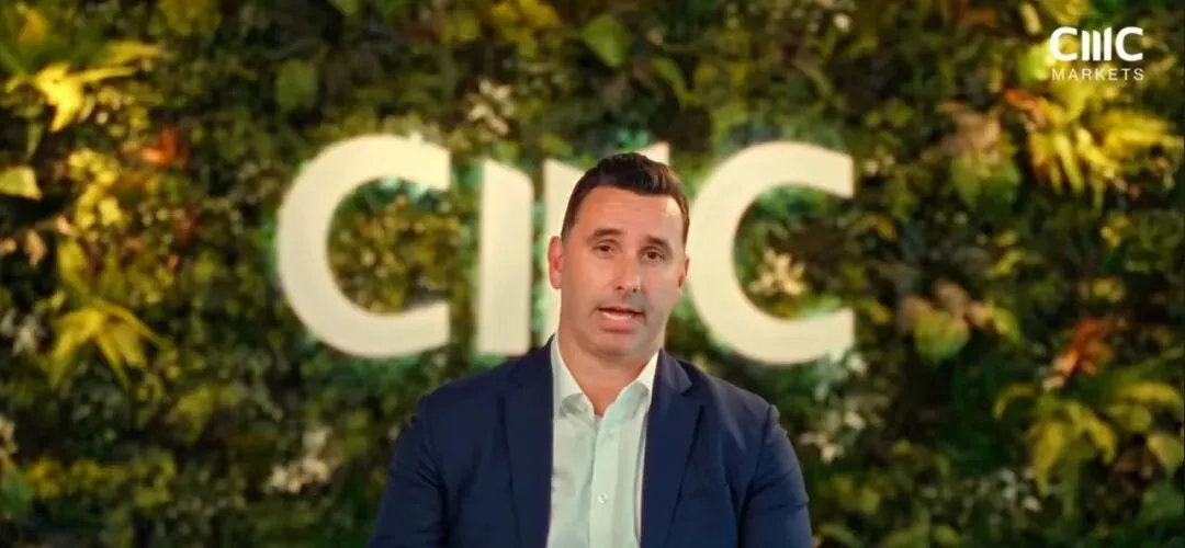 CMC Markets外汇券商深度测评:为什么资深交易员都选这家?