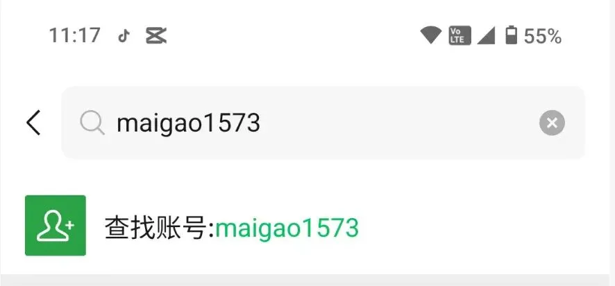 别死磕券商投行了!金融圈这5个方向才是留学生真金饭碗,年薪30万起还能解决户口!